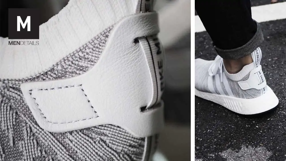 MDs' FAVORITES | adidas NMD_R2 Primeknit